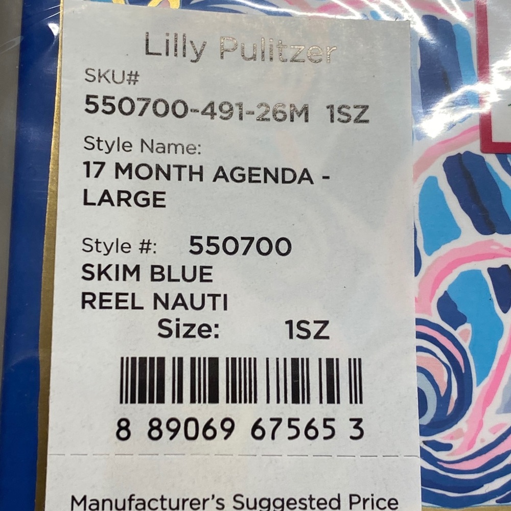 LILLY PULITZER PLANNER NEW - Picture 5 of 12